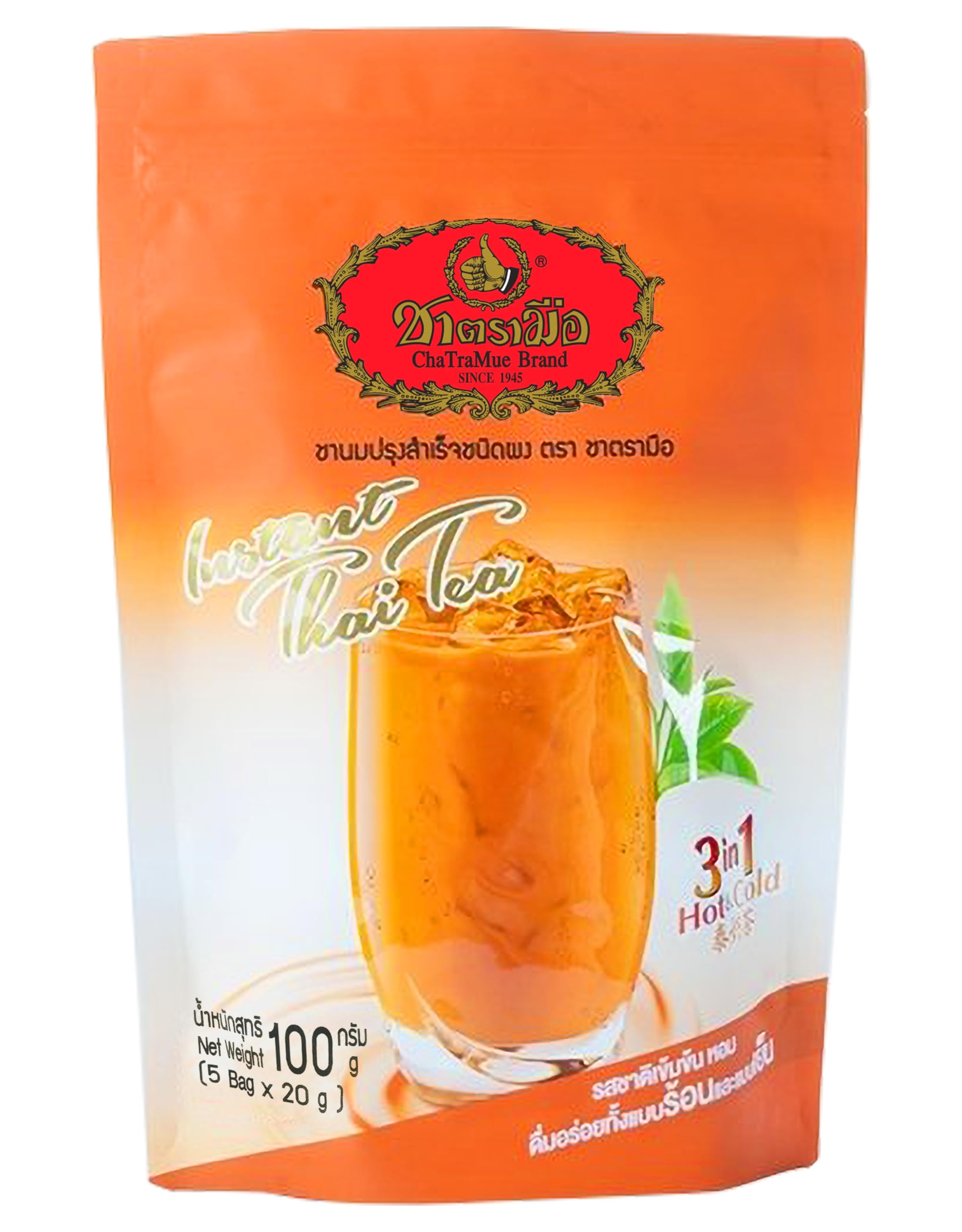 Cha Tra Mue 3 in 1 Instant Thai Iced Tea Mix Powder with Milk and Sugar, Thai Tea 5 x 20 g (Pack of 1)