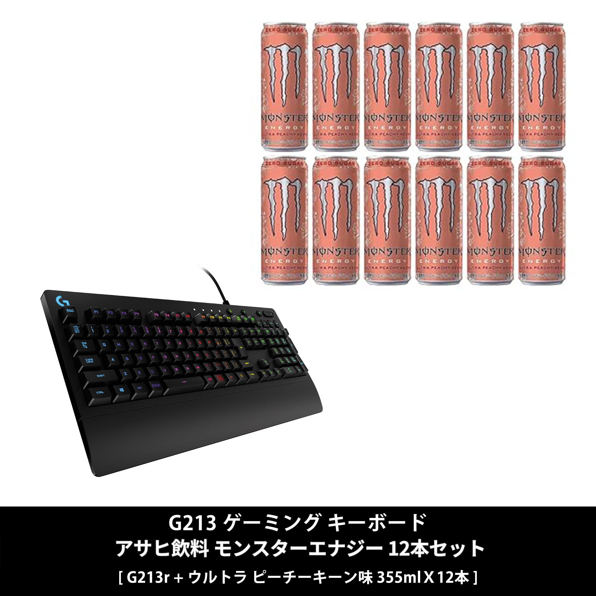 Amazon.co.jp: 【Amazon.co.jp 限定】 Logicool G ロジクール G