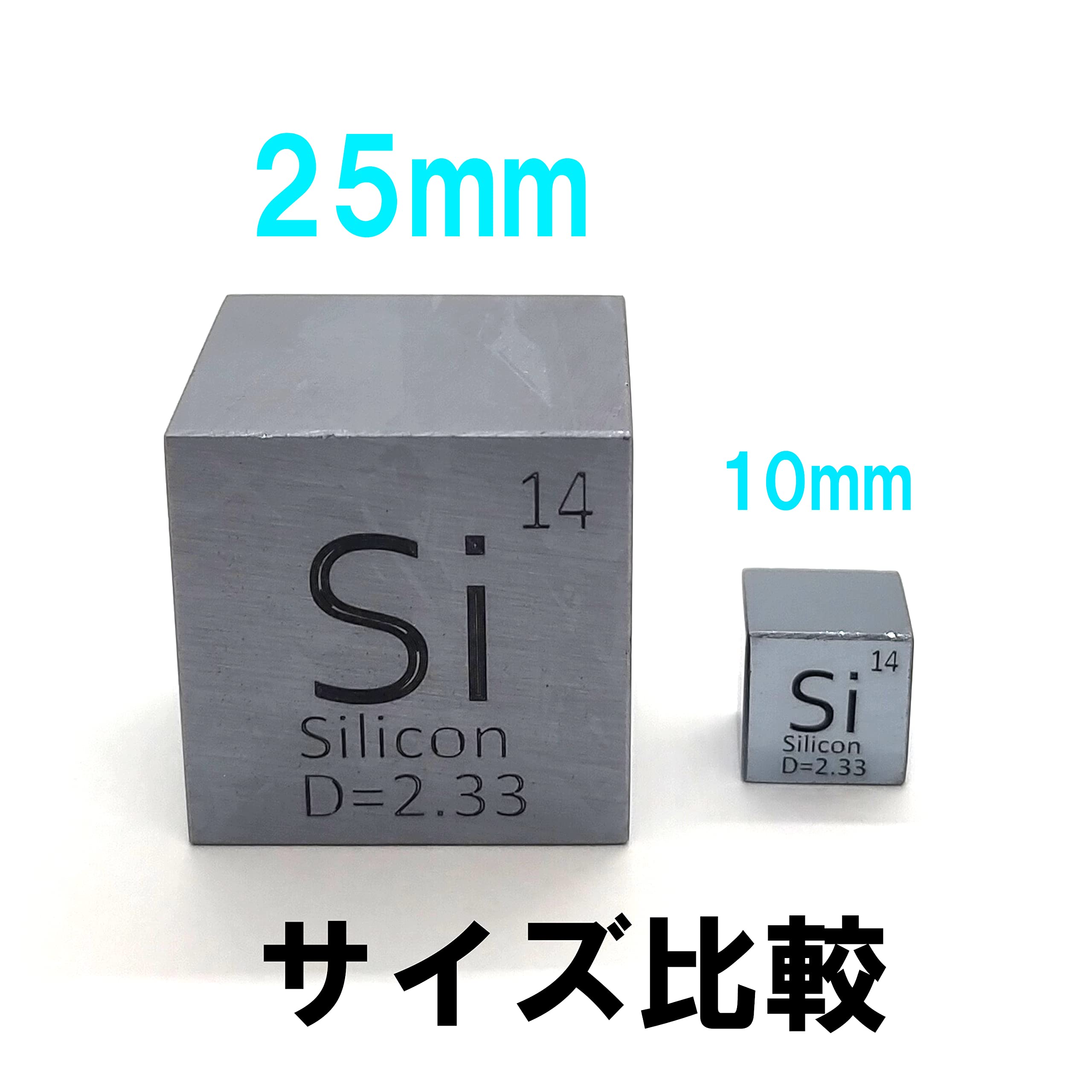 【希少品】金属セシウム　1g　Cs　元素標本　※非放射性ですのでご安心ください。 希少品】元素標本 セシウム Cs 1g ※非放射性ですのでご安心