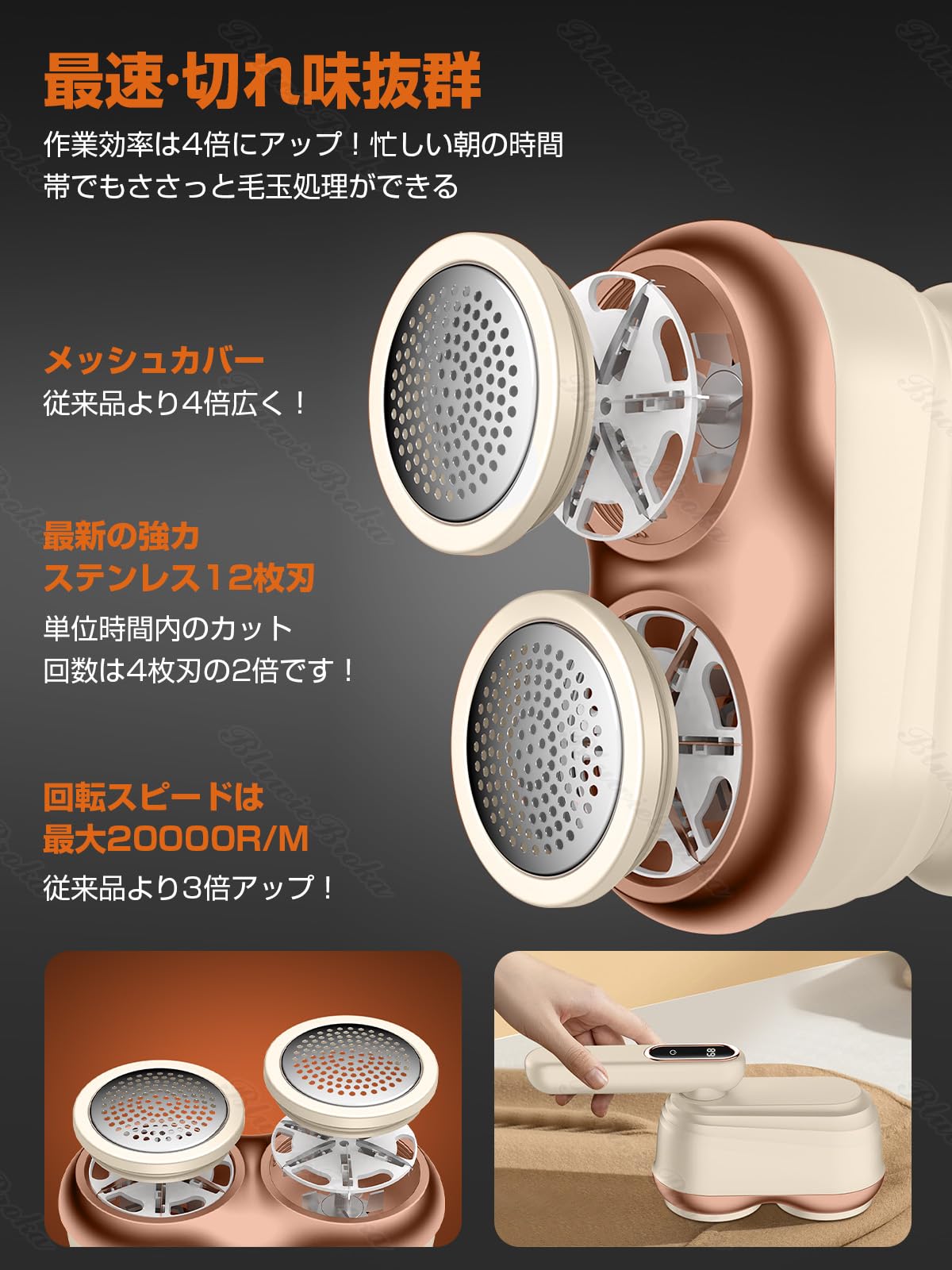 けだま Amazon.co.jp: 【2025年最新型12枚刃】けだまとり 電動 毛玉取り