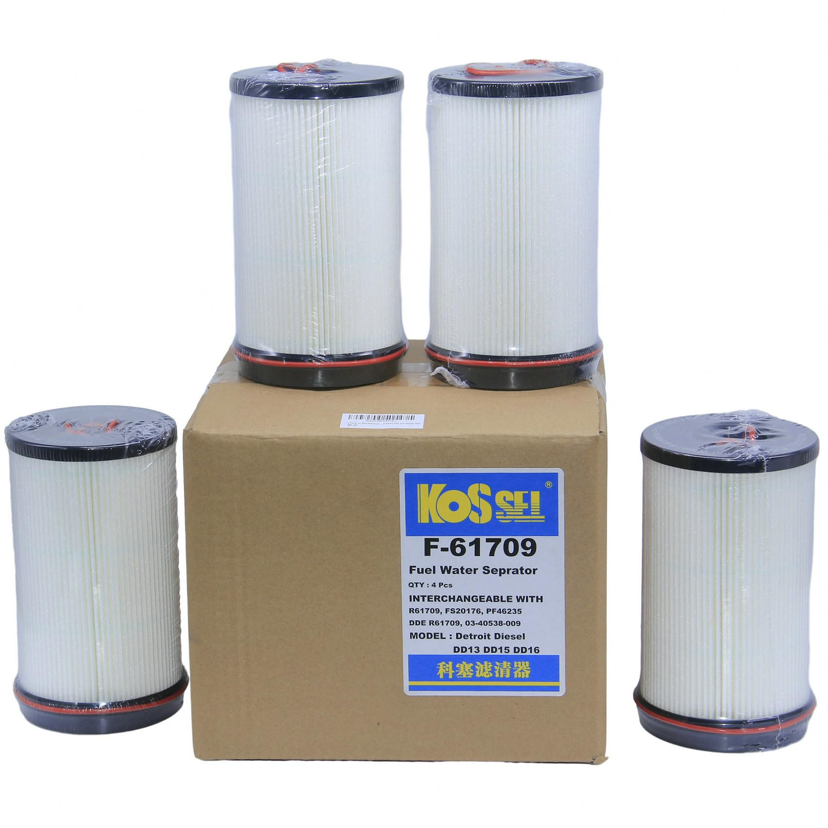 Paquete de 4 separadores de agua de filtro de combustible R61709 compatibles con Freightliner Detroit Diesel DD13 DD15 DD16 motor diésel reemplaza DDE R61709, FS20176, PF46235, DDER61709, 03-40538-009