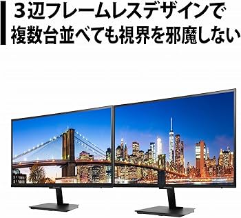 ジ*ク様 プリンストン PTF-H271U-BK 27型 4K UHD 液晶ディ Amazon.co.jp: プリンストン モニター 27インチ 4K 広視野角IPSパネル