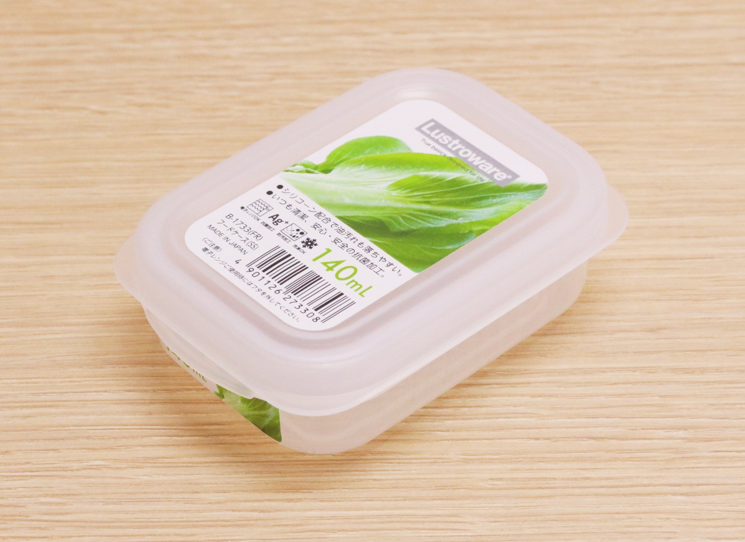 Amazon｜岩崎工業 食品保存容器 クリア 140ml (SS) フレッシュキーパー