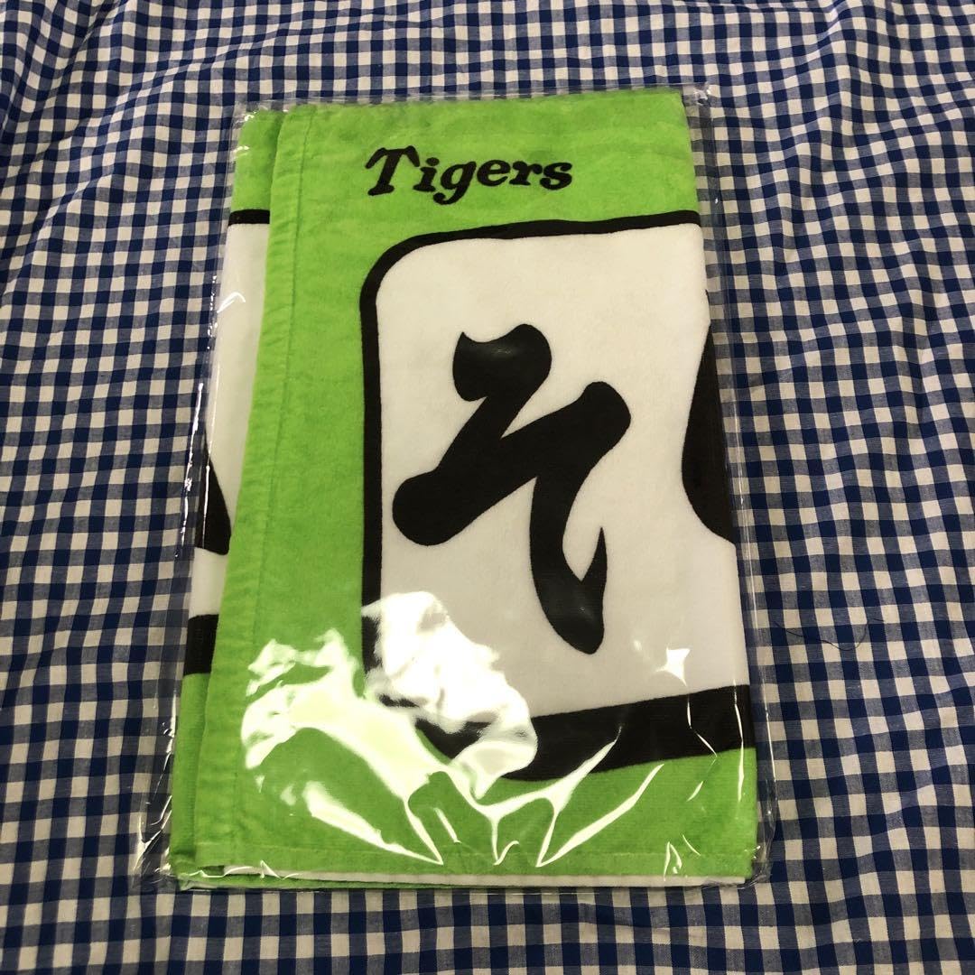 Amazon.co.jp: そら強いよ フェイスタオル 岡田彰布 監督 そら◯◯よ