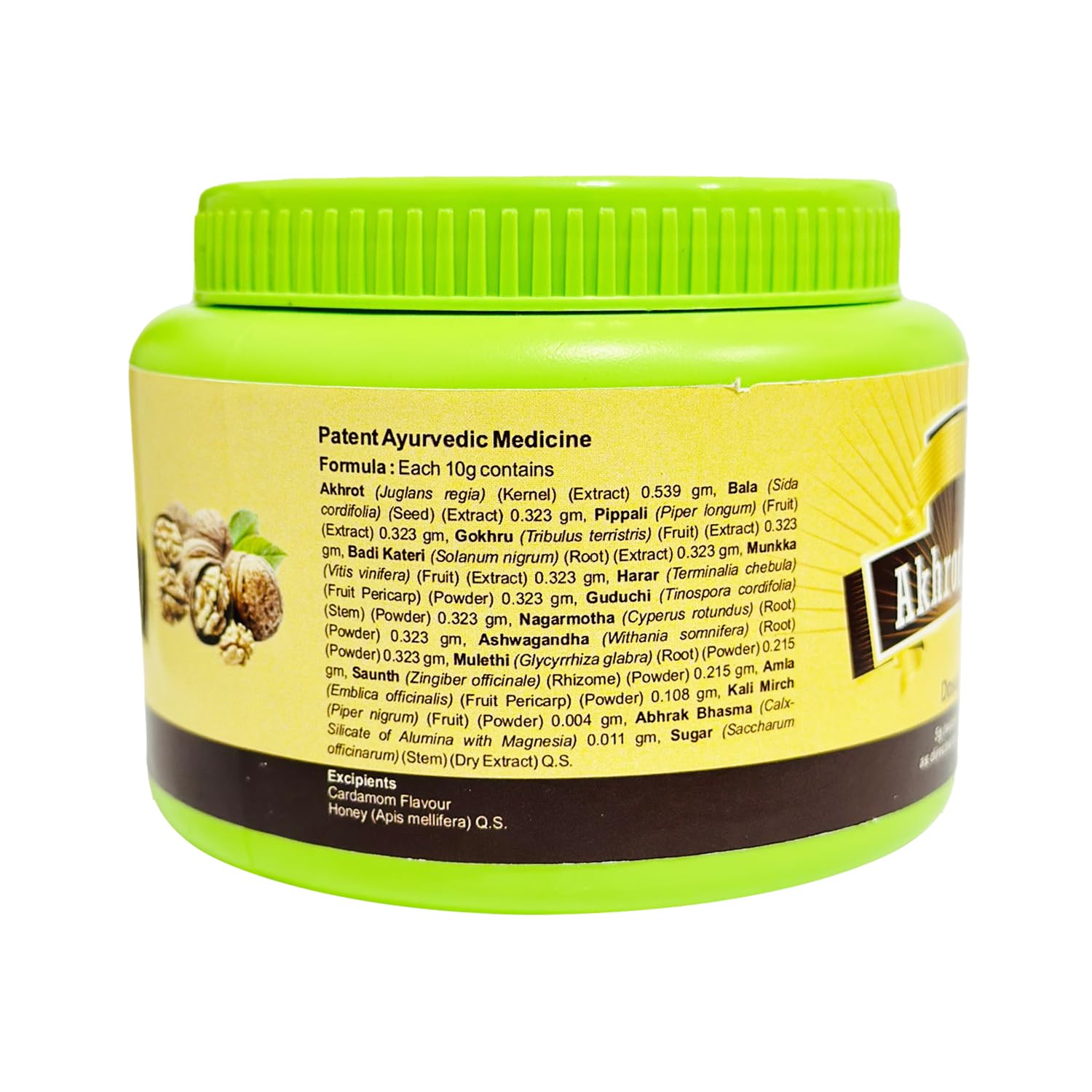 Hakim Suleman's Atiya Healthcare Akhrotprash Majoon - The Ultimate Immunity Booster Hakim Suleman's Atiya Healthcare Akhrotprash Majoon - The Ultimate Immunity Booster