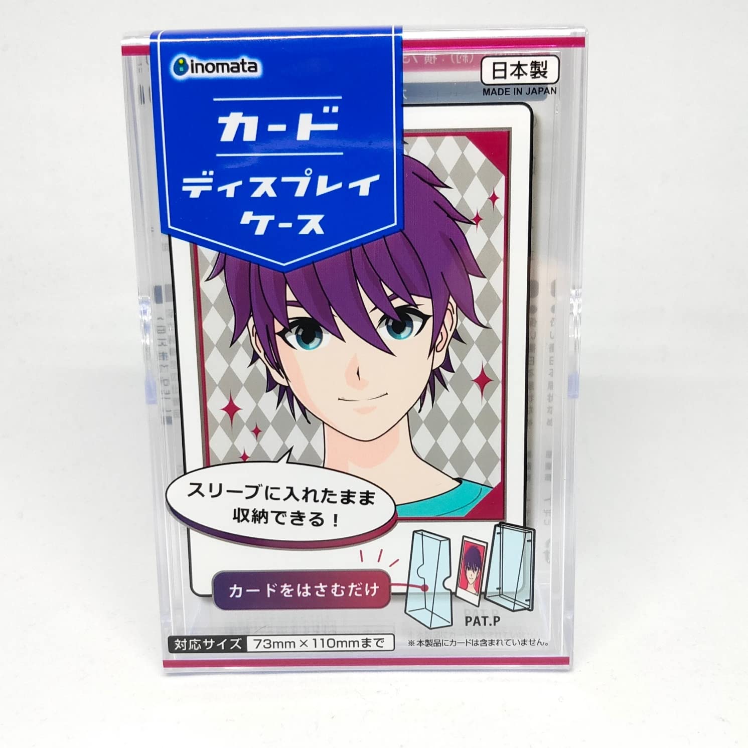 Amazon.co.jp: Inomata トレーディングカード用ディスプレイ