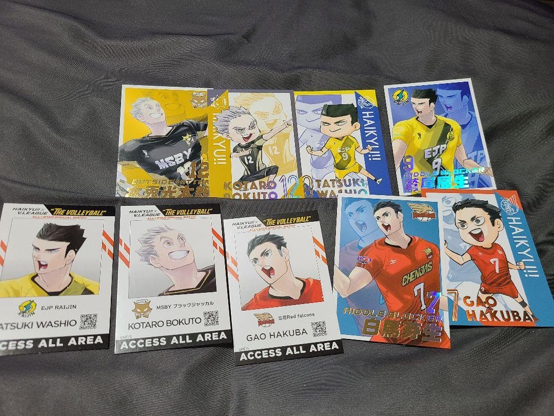 Amazon.co.jp: ハイキュー ×Vリーグ THE VOLLEY BALL 公式グッズセット 