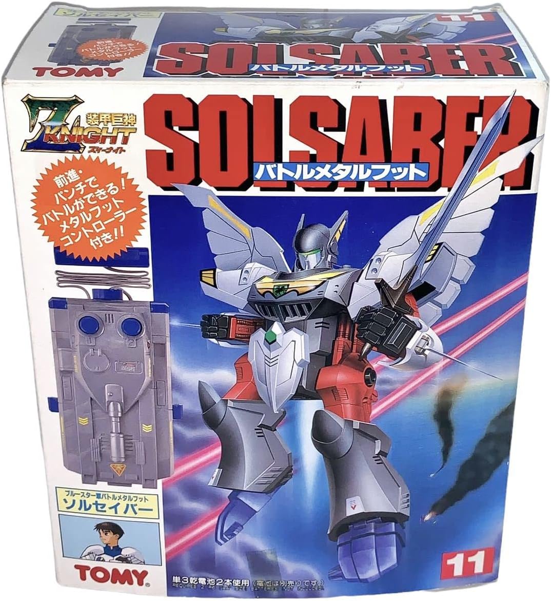 装甲巨神　Zナイト　セット Z・A03 TYPE-K Zナイト｜装甲巨神Zナイト｜ロボット/メカ