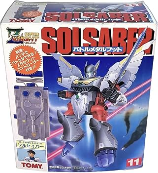 Amazon.co.jp: 装甲巨神Zナイト バトルメタルフット ソルセイバー