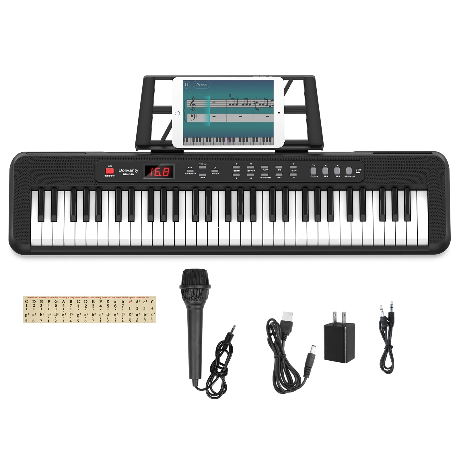 ❤️1品限り❤️電子ピアノ 61鍵盤 60デモ曲 200音色 200リズム内蔵 Amazon | 電子ピアノ 61鍵盤 電子キーボード キーボード ピアノ 60デモ