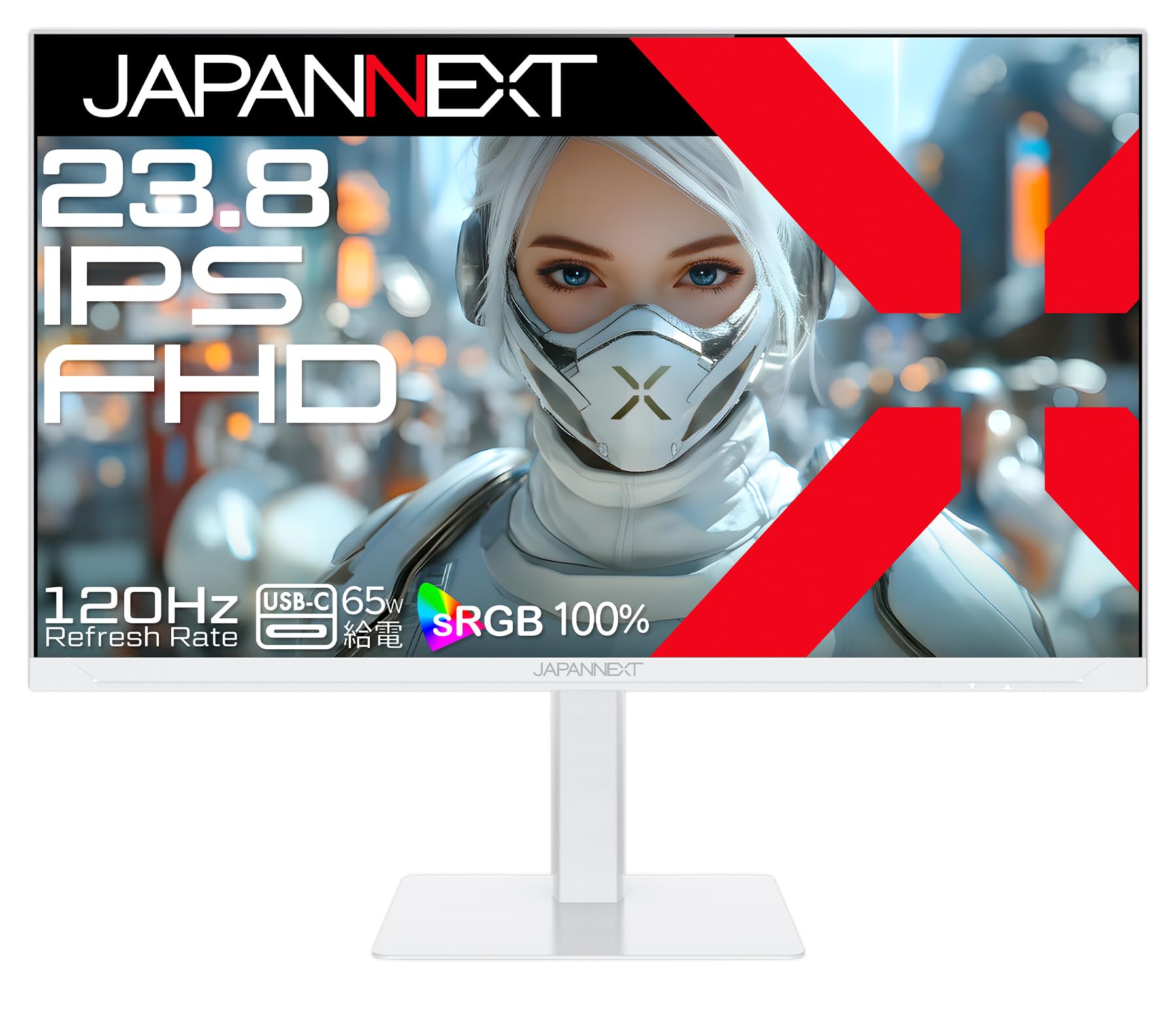 Amazon.co.jp: JAPANNEXT 23.8インチ IPSパネル搭載 120Hz対応 フルHD