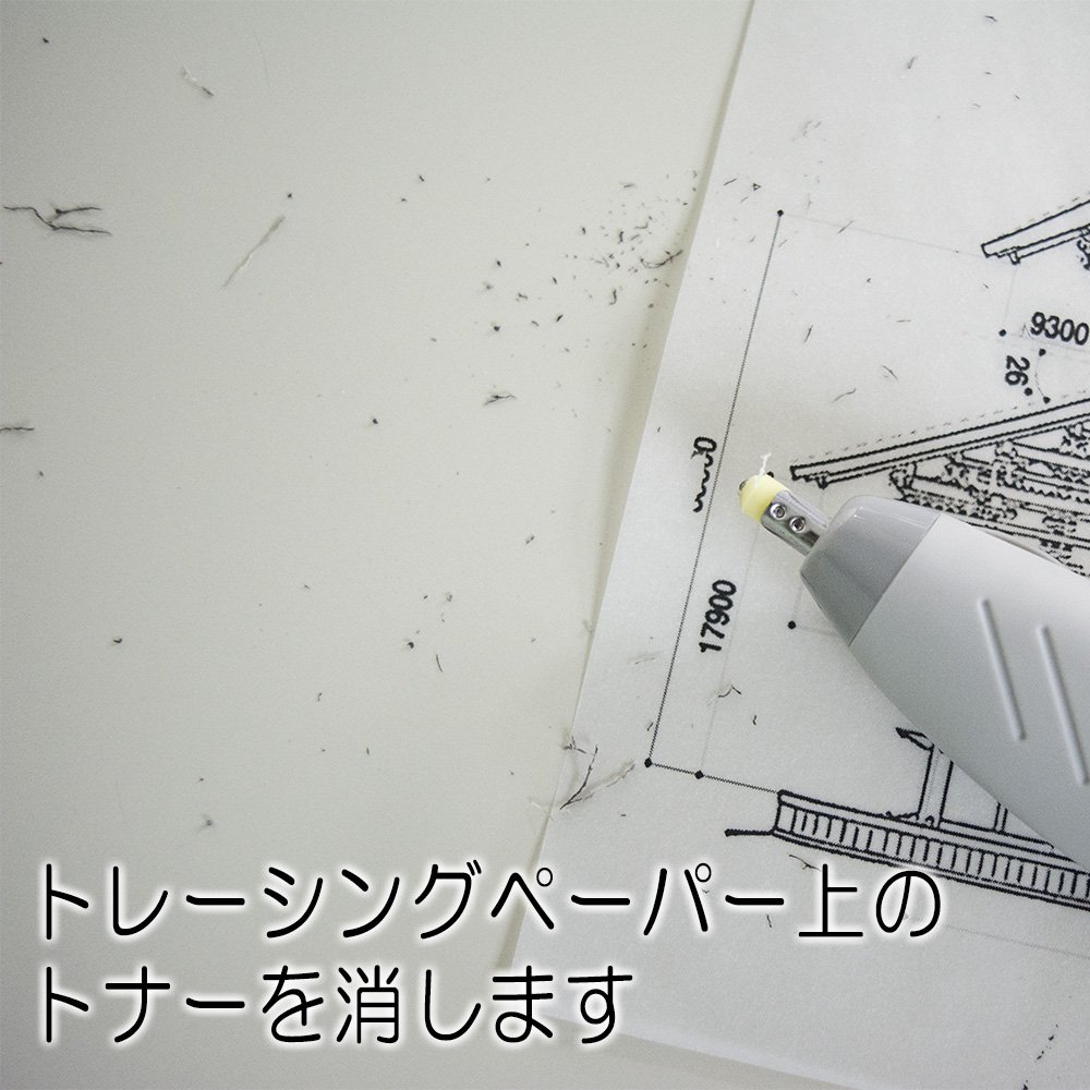 Amazon | サクラクレパス ラビット 替ゴム PPC第二原図用 1000D 
