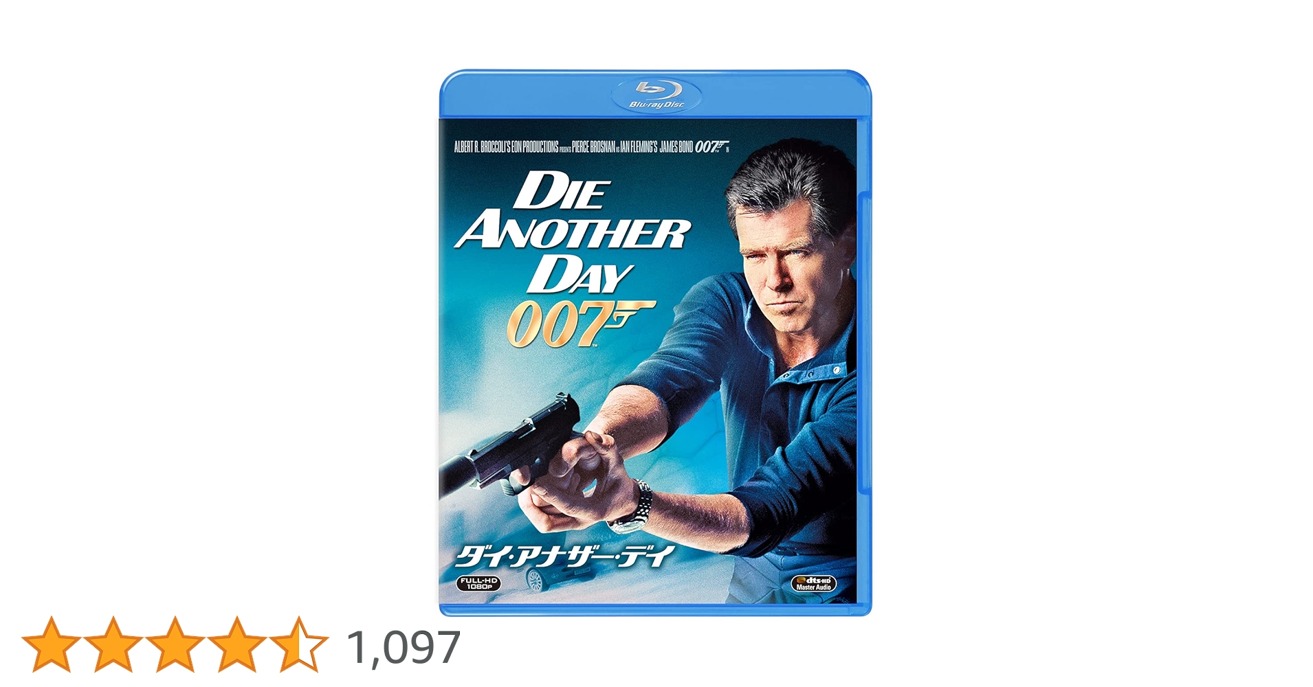 BOND ON SET(007／ダイ・アナザー・デーのメイキング本) 英語版 Amazon.co.jp: ダイ・アナザー・デイ [Blu-ray] : ピアース