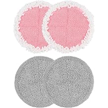 2 Cleaning Pads with 2 Waxing Pads Compatible with VMAI G700 & P700 Vacuum Cleaner Cordless Electric Dry and Wet Usage Floor Cleaning