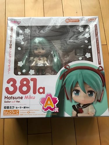 Amazon.co.jp: グッドスマイルカンパニー(GOOD SMILE COMPANY) 「初音