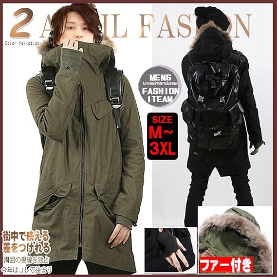 値下げしました、。 Giorgio Armani モッズコート ファー付き 71RHZFqpgLL._AC_SX569_.jpg