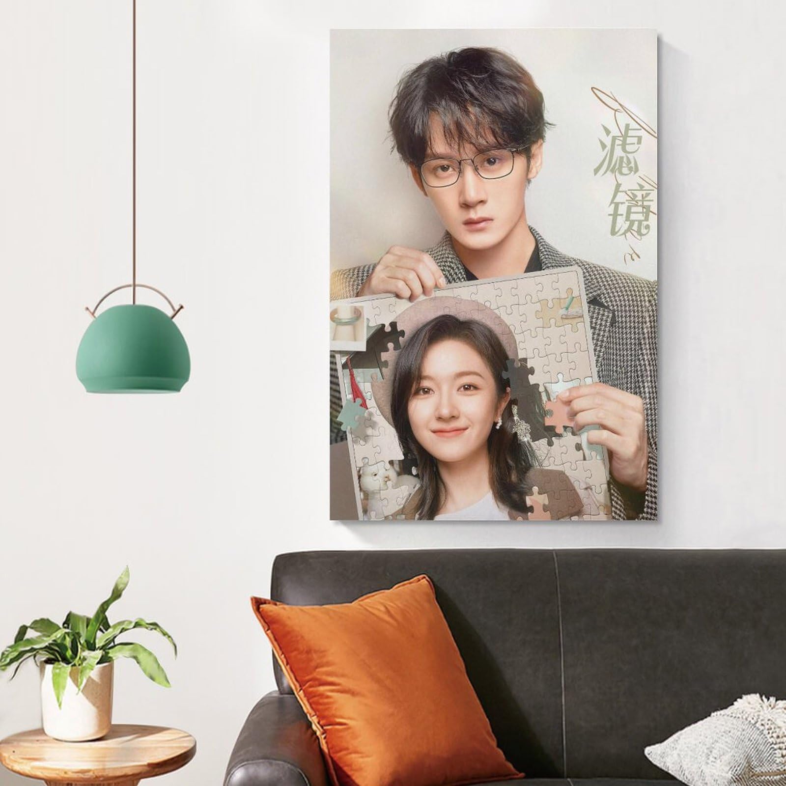 Amazon.co.jp: 中国ドラマ濾鏡檀健次タン・ジェンツー李蘭迪リー