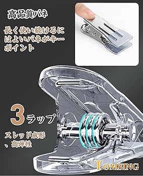 水滴と洗濯ばさみ 楽天市場】「10％OFFクーポン配布中」洗濯ばさみ 洗濯バサミ