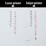 ONAO Washi Paper Printable A4 Printer Paper (100 Sheets), TAIREISHI Japanese Paper for Printing, Multipurpose Copy Paper for Laser and Inkjet Printers, Made in Japan (47301)
