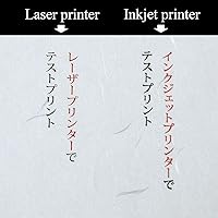 Vista 2 de Washi Paper 47303 - Papel de impresora A4 imprimible (50 hojas), papel japonés para impresión, papel de copia multiusos para impresoras láser