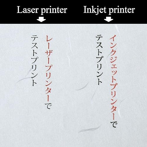 Miniatura 2 de Washi Paper 47306 - Papel de impresora A5 imprimible (50 hojas), papel japonés para impresión, papel de copia multiusos para impresoras láser y de