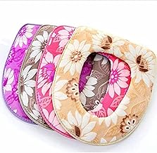 غطاء قاعدة مرحاض مبطن بالجلد