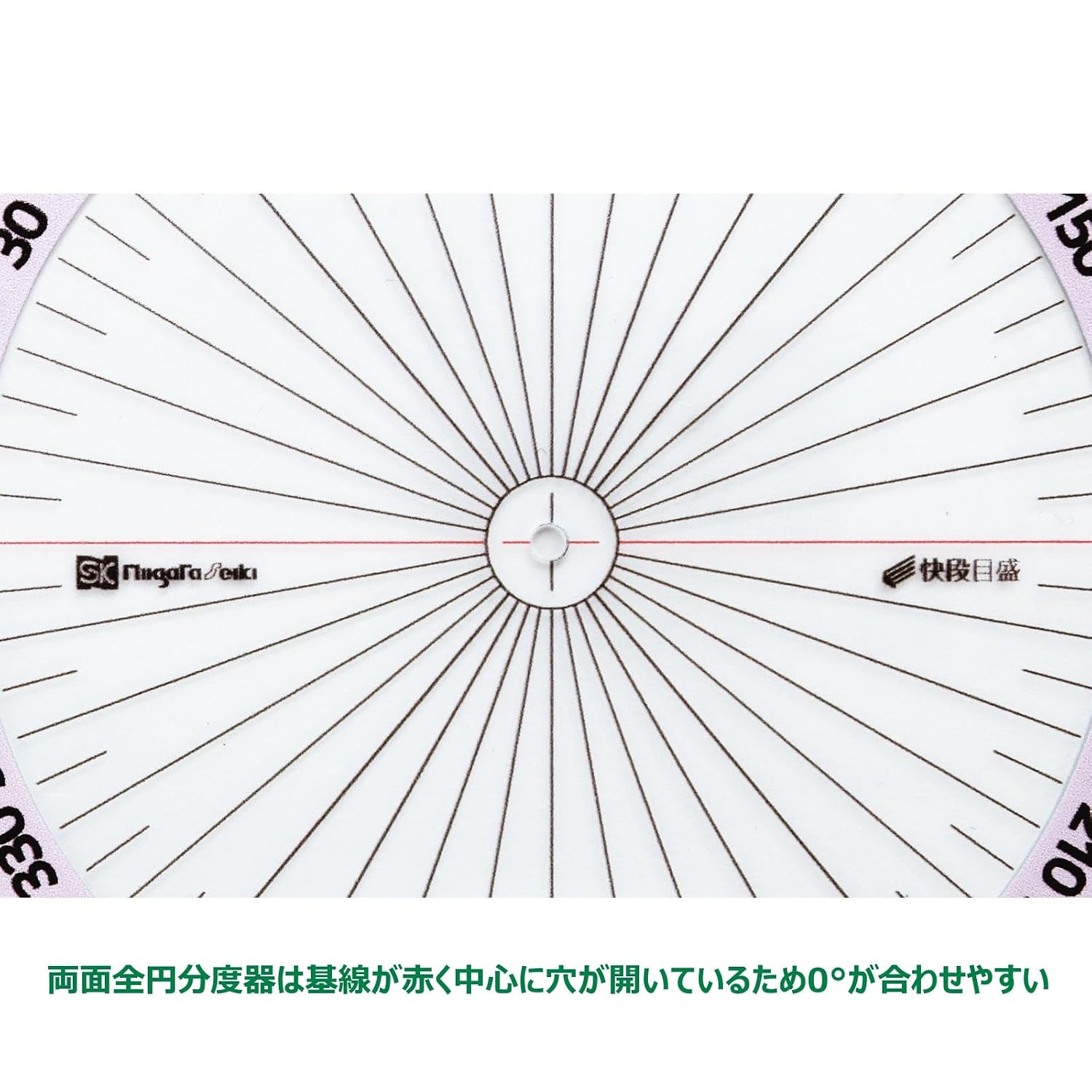 Niigataseiki SK FCP-90DKD Double-Sided Full Circular Protractor, Quick Level, Reading, Made in Japan