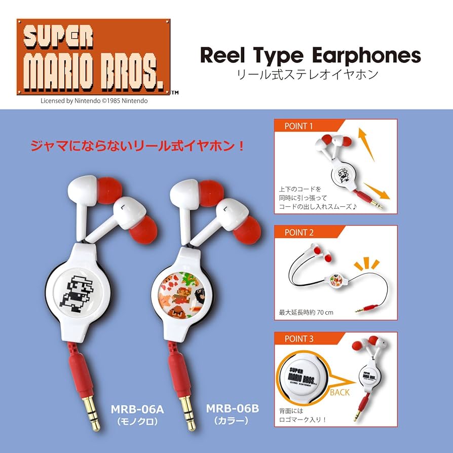 グルマンディーズ STARWARS リール式 ステレオイヤホン 反乱軍  STW-37B w17b8b5 グルマンディーズ STARWARS リール式 ステレオイヤホン 反乱軍