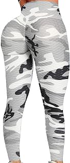 Women's High Waist Yoga Pants Tummy Control Slimming Booty Leggings Workout Running Butt Lift Tights, A-uprint-camo Grey, Medium