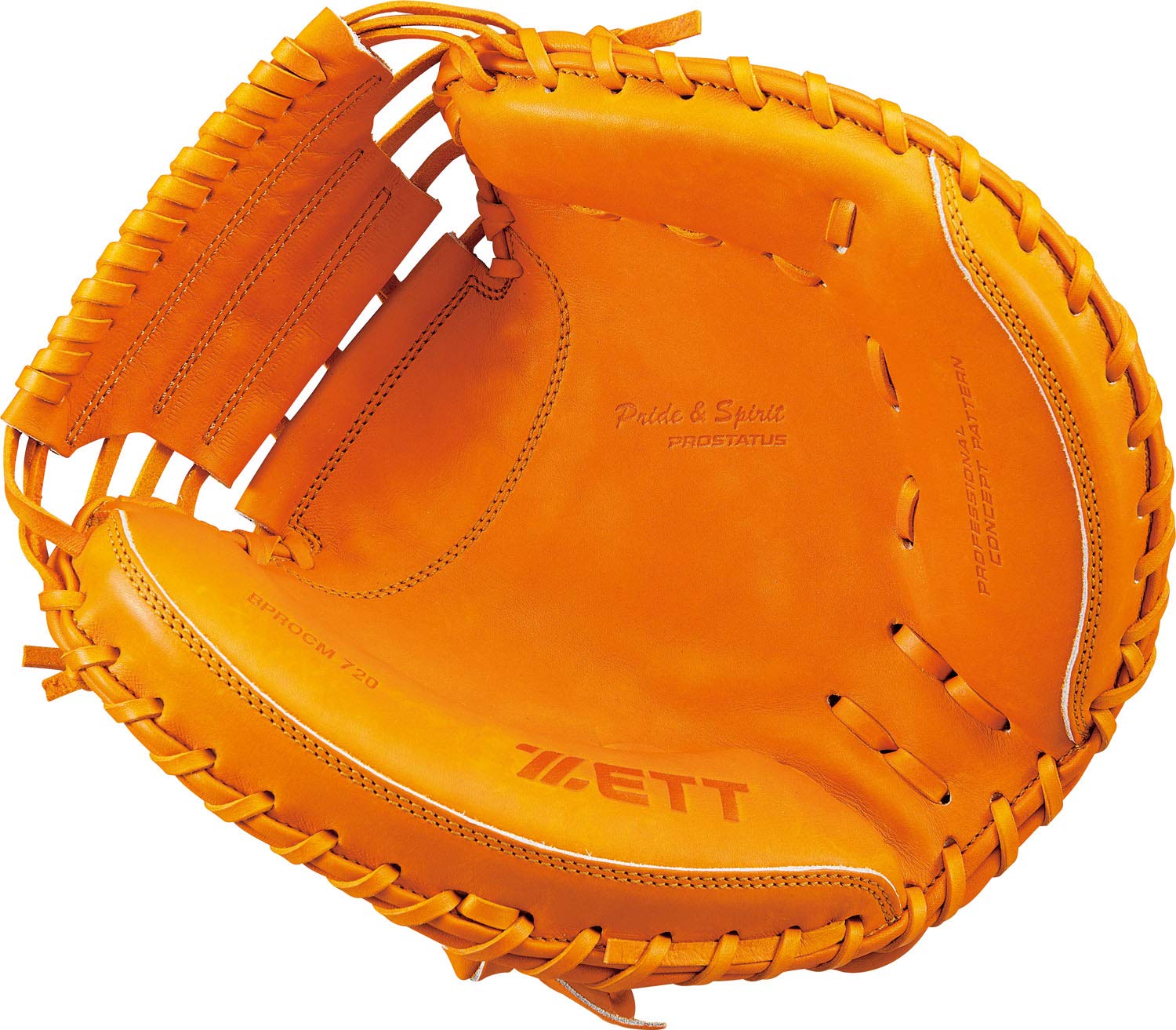 Amazon | ZETT(ゼット) 硬式野球 キャッチャーミット プロステイタス