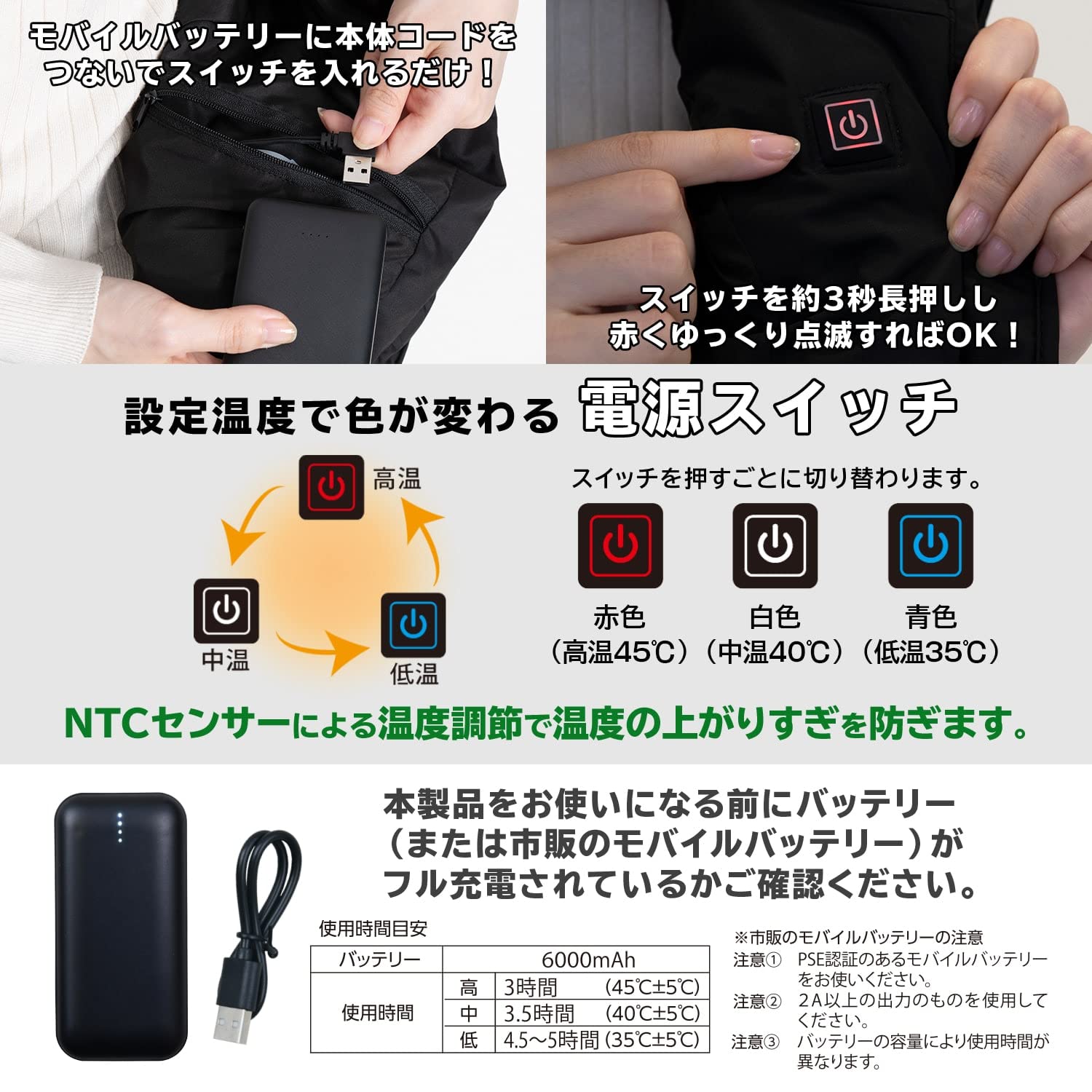 Amazon.co.jp: [BWS] ヒーターベスト 6000mAhモバイルバッテリー付 