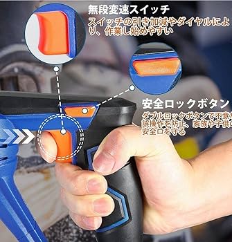 電動のこぎり  充電式レシプロソー 18V 4.0Ah電池大容量 無段変速 Amazon | 電動のこぎり 充電式レシプロソー 18V 4.0Ah電池大容量