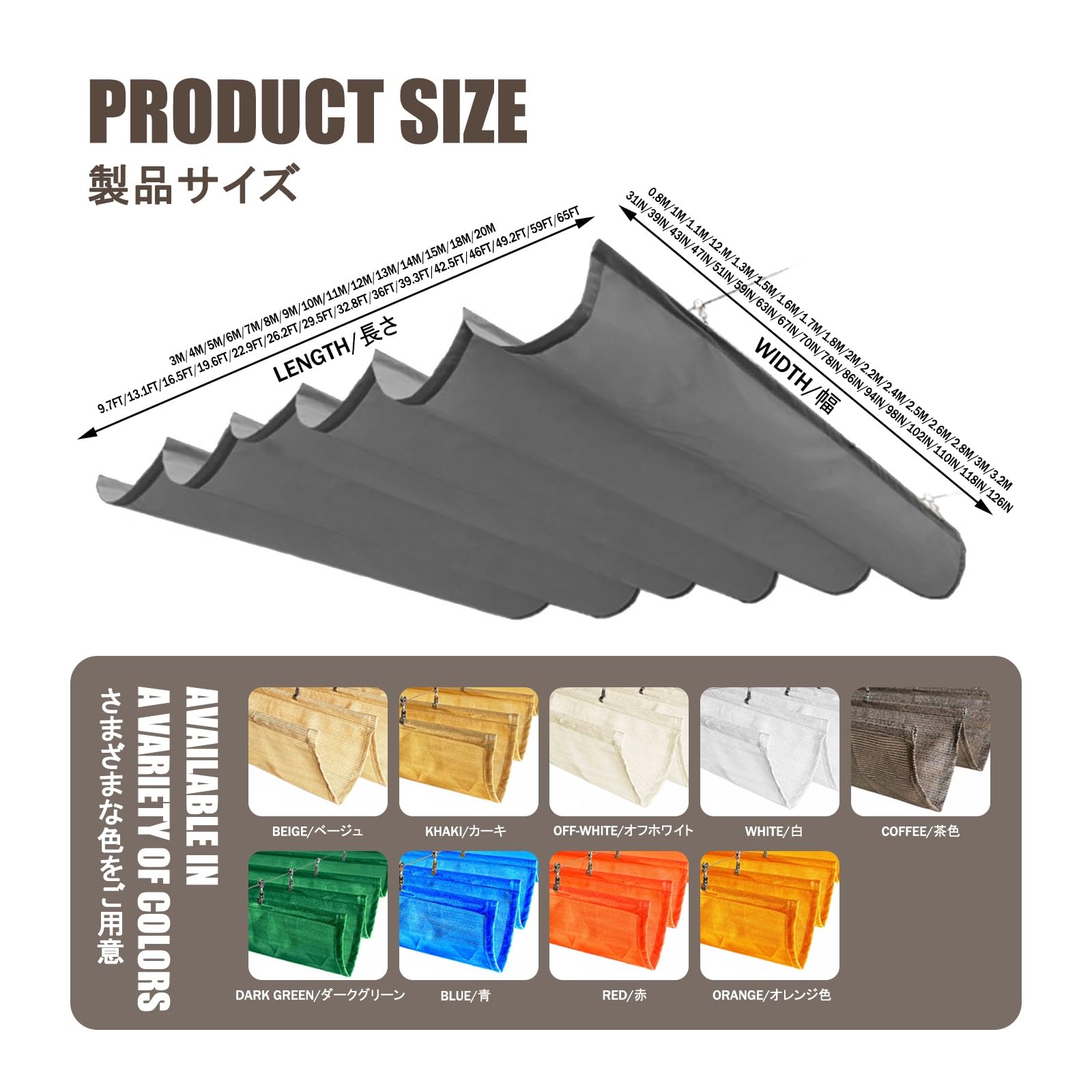 Wysuwany żagiel przeciwsłoneczny z zestawem prowadnic przesuwnych - zewnętrzna osłona przeciwsłoneczna w kształcie litery U do patio, ogrodów i podwórek (2 m x 18 m) - ochrona przed promieniowaniem UV