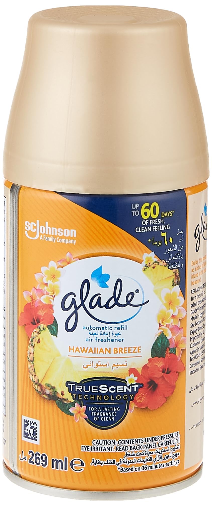 Glade İpeksi Vanilya Yedek Otomatik Sprey 60 Gün Etkili (1 x 269 mL)
