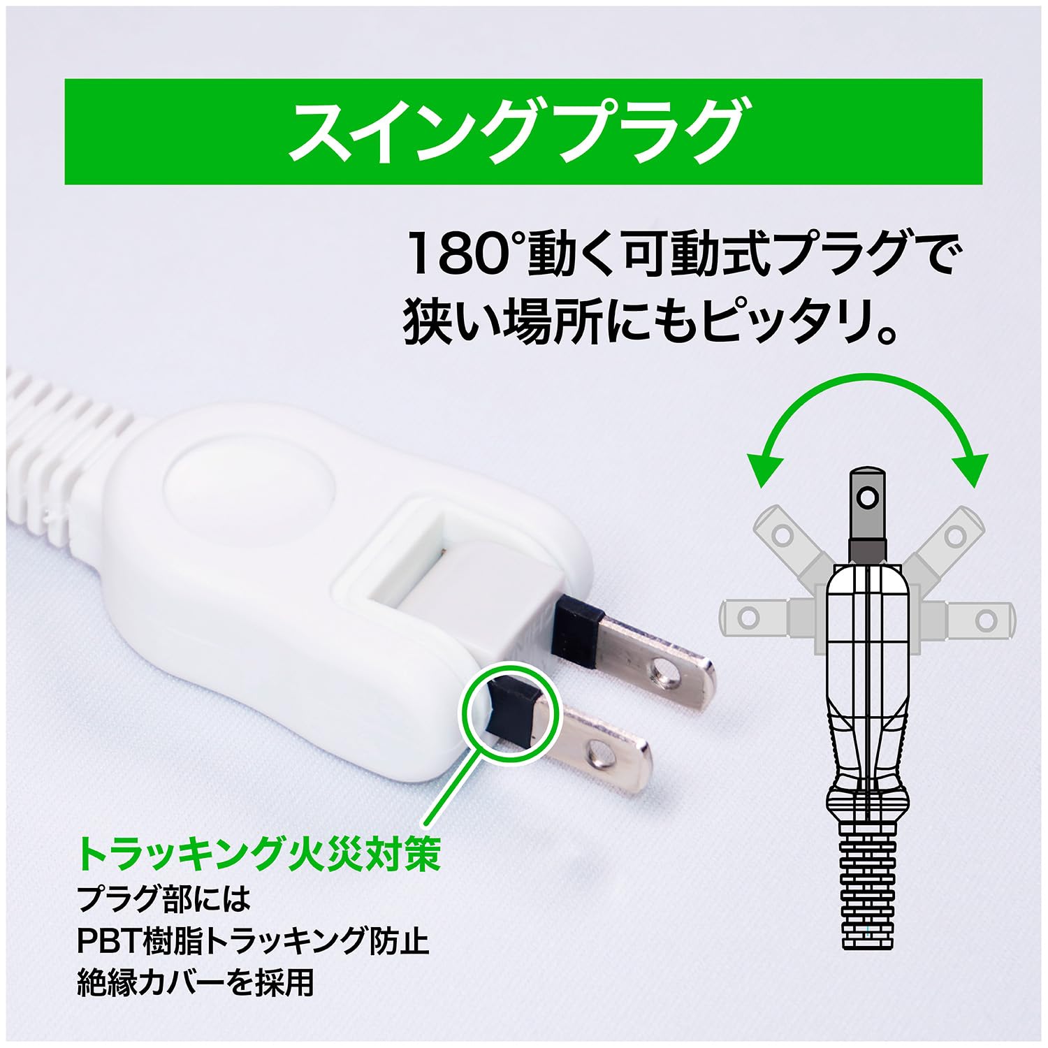 *✽ 原神 USBポート付きACタップ クレー ✽* Amazon.co.jp: 延長コード 2m 電源タップ usb付き 9個AC口 2個
