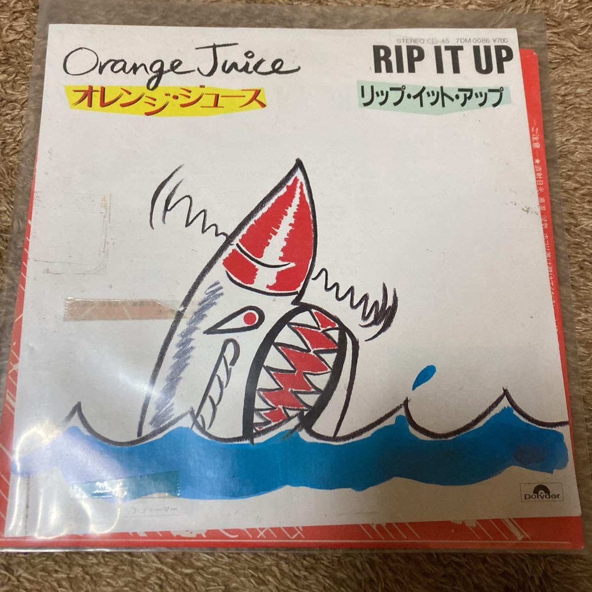 Amazon.co.jp: Orange Juice/Rip It Up 7inc ギターポップ ネオアコ