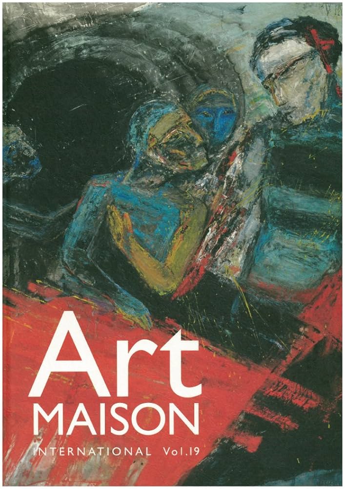 Art Maison International(アート・メゾン・インターナシ… アートメゾン・インターナショナル Vol.28 | メディアパル
