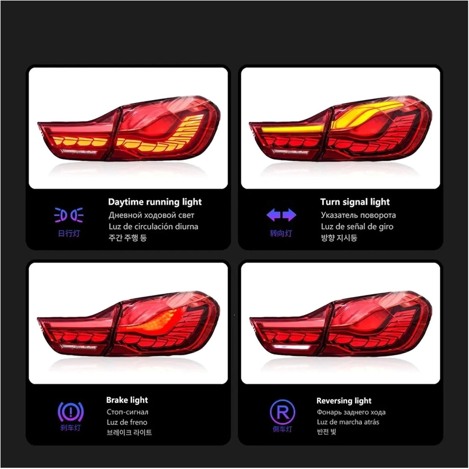 Car Lights Compatible With BMW 4 Series M4 F32 F82 F36 GTS 2013-2019 Tail Light LED Tail Lamp DRL Dynamic Sequential