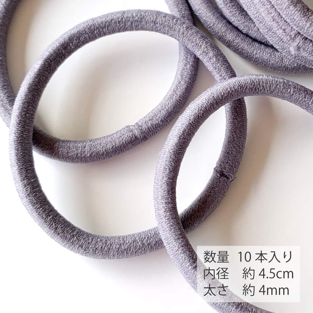 Amazon.co.jp: 【リュミエラ】ヘアゴム10本セット④【グレー】太さ約
