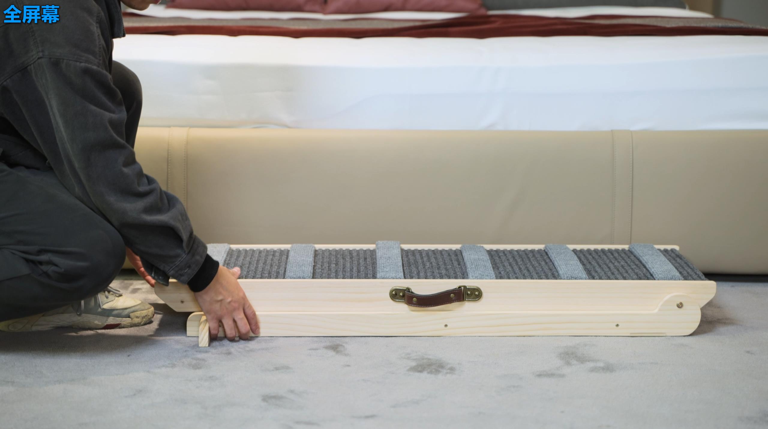 GREENBOX Adjustable Folding Dog Ramp - Portable For Bed, Couch, Car - Holds Up To 200 Lbs