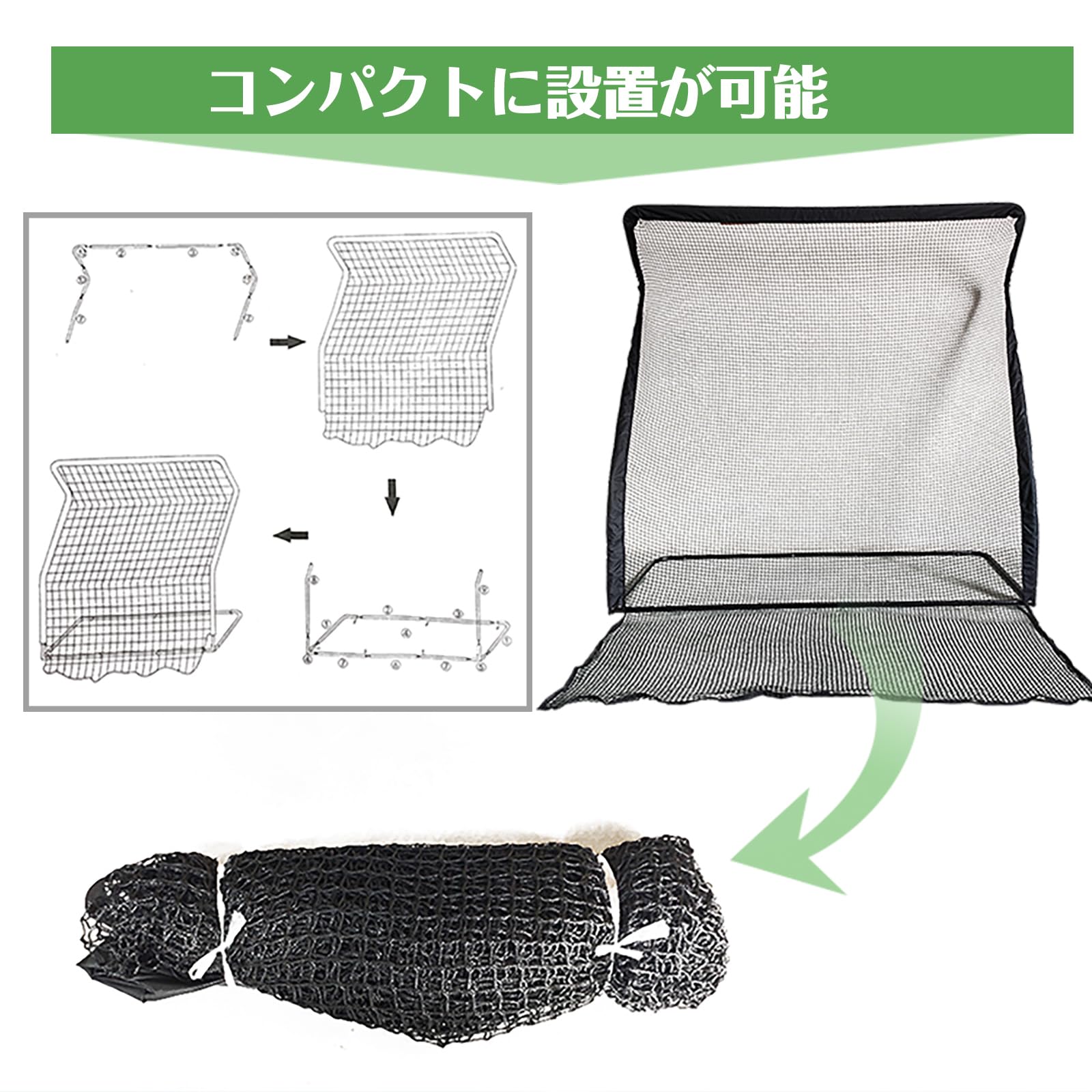 Amazon | kaitou 大型 2.5m ゴルフネット 練習用 ゴルフ練習ネット