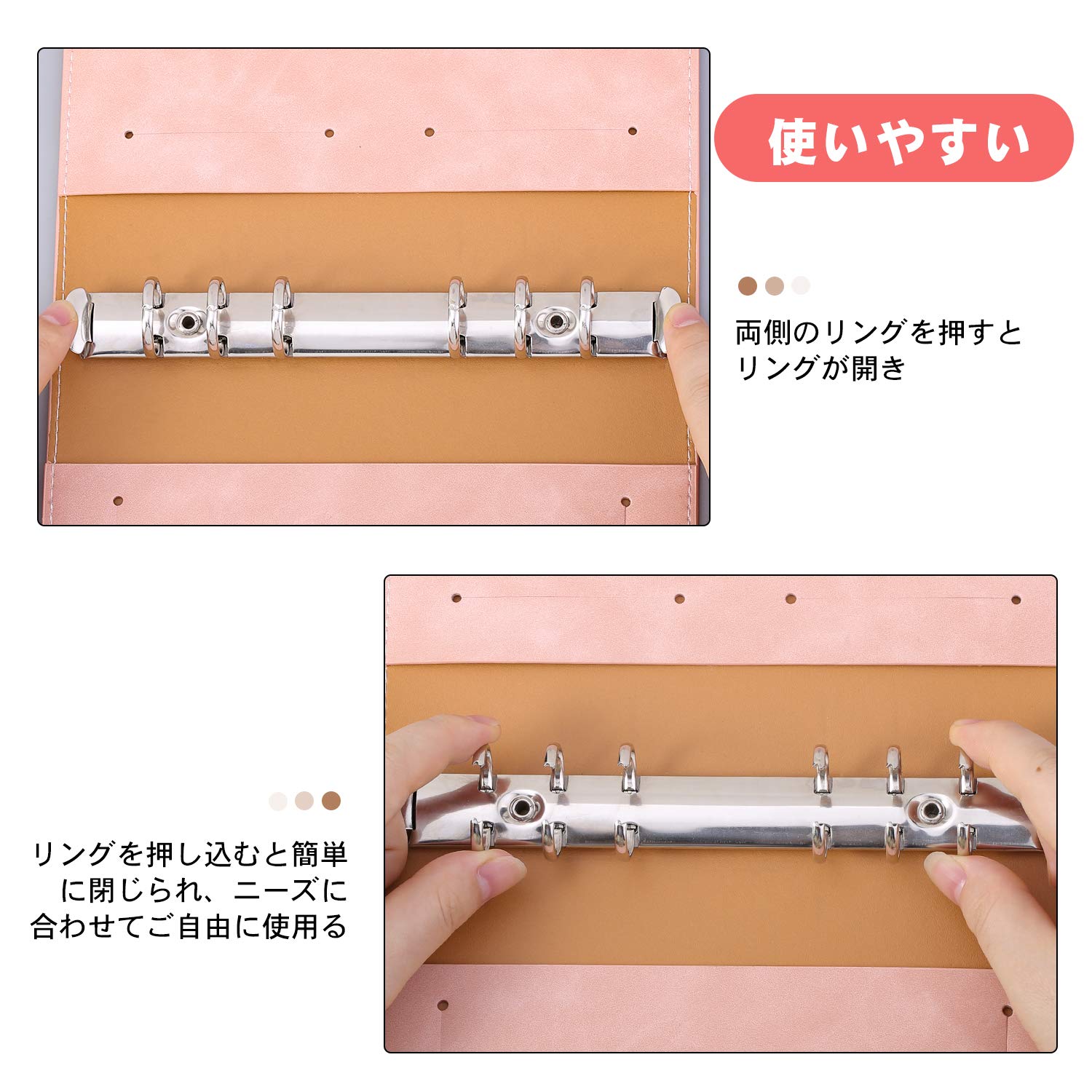 Amazon.co.jp: MoKo 手帳カバー バインダー リングバインダー ファイル