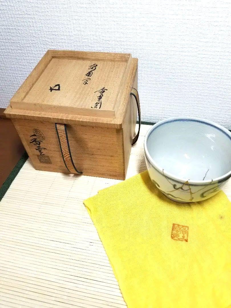 【鵬雲斎大宗匠　書付】京都　龍谷窯 　宮川香雲 作　抹茶茶碗　茶碗 金継ぎ 41 Amazon.co.jp: 鵬雲斎大宗匠 書付京都 龍谷窯 宮川香雲 作 抹茶