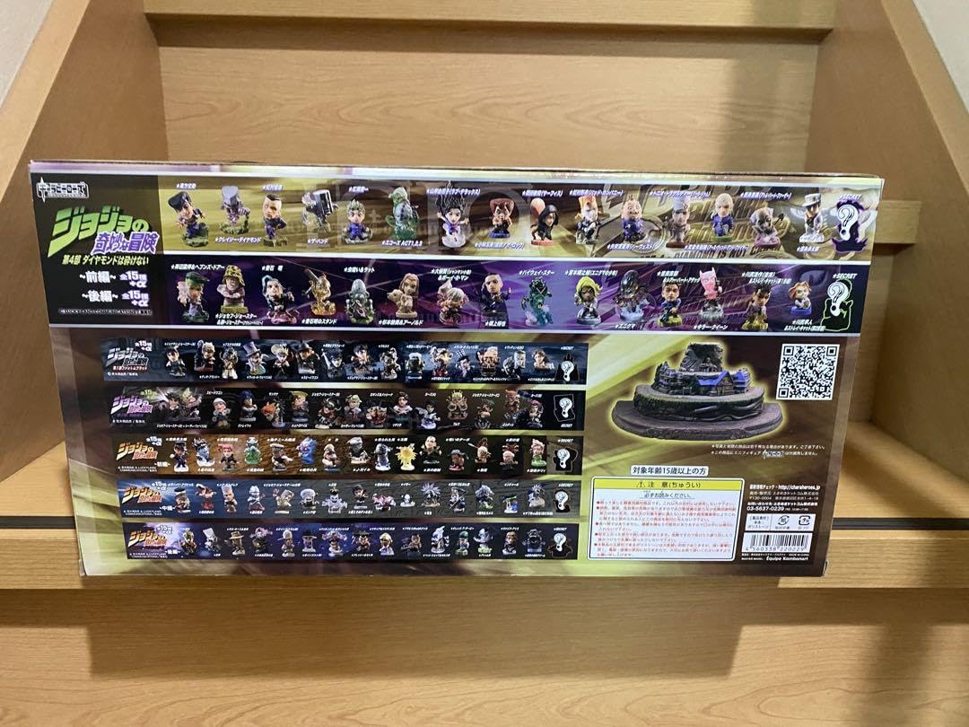 キャラヒーローズ　ジョジョの奇妙な冒険　第4部　台座 Amazon.co.jp: ときめきドットコム キャラヒーローズ ジョジョの奇妙な