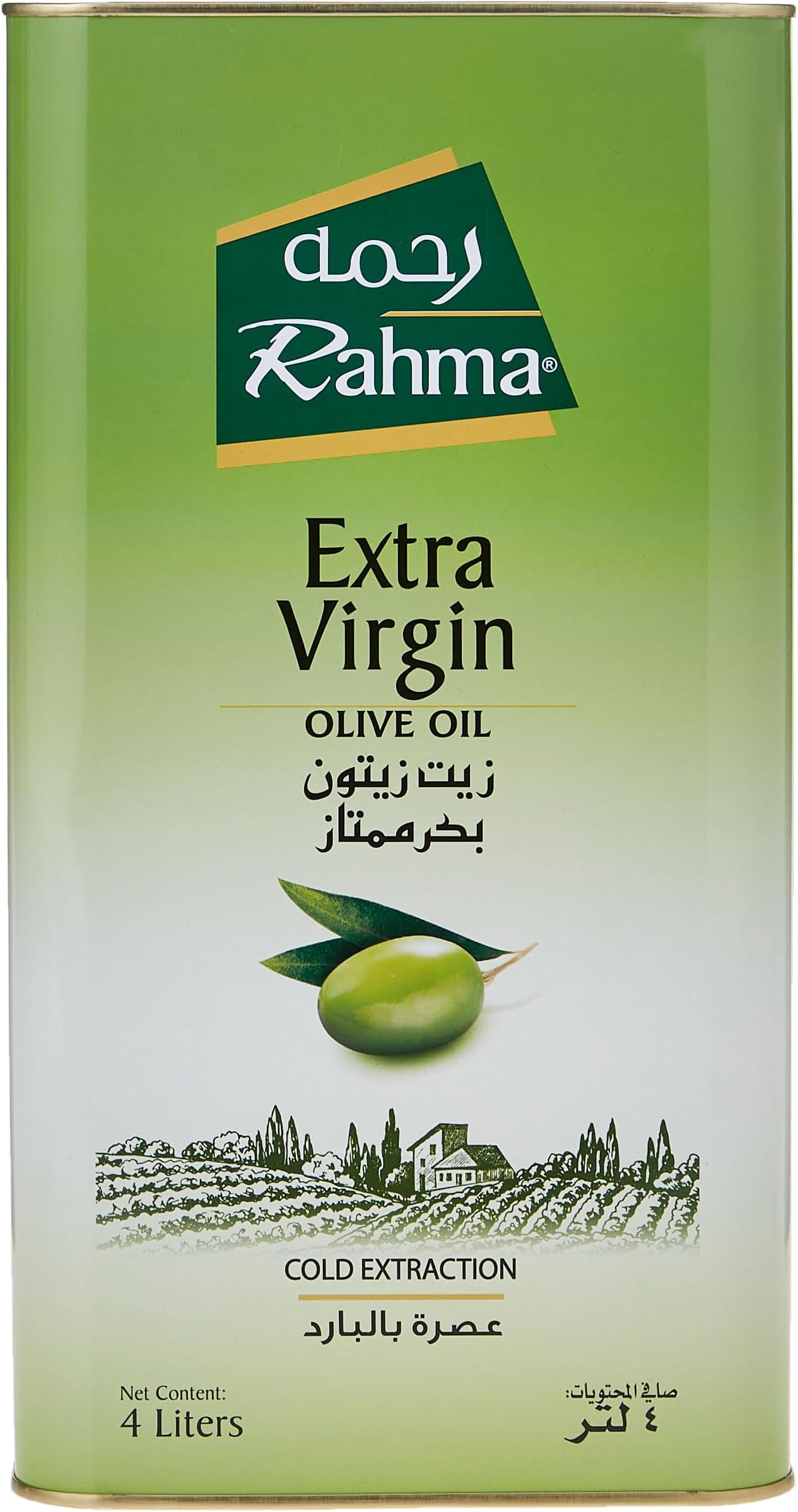 Rahma Extra Virgin Olive Oil 4Litre