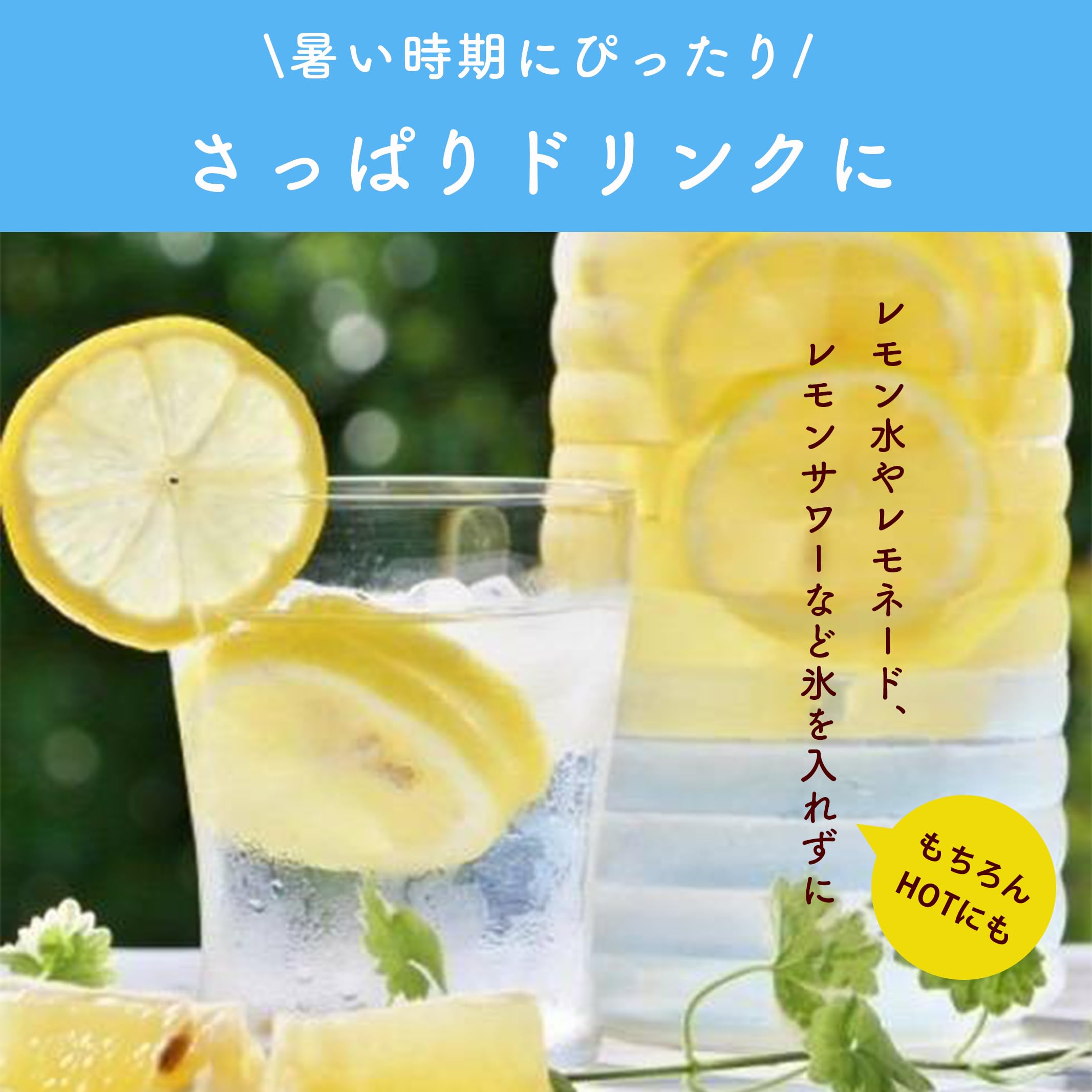 自然栽培もぎたてレモン皮のオイル100パーセント！残りわずか‼️ 自然栽培もぎたてレモン皮のオイル100パーセント！残りわずか