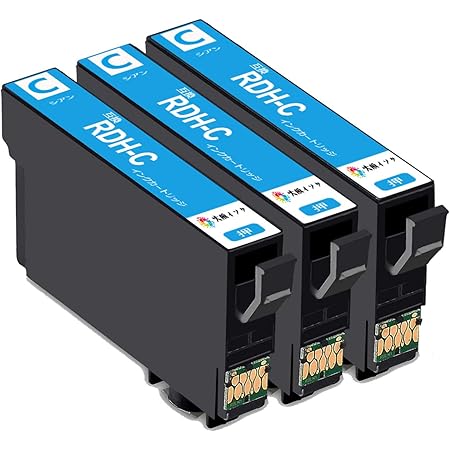 Amazon 互換インクカートリッジ エプソン Epson Px 049a Px 048a用 Rdh C Rdhシアン 3本セット リコーダー インク 新型rdh チップ対応 残量表示あり 大阪インク 大阪インク インクカートリッジ 通販