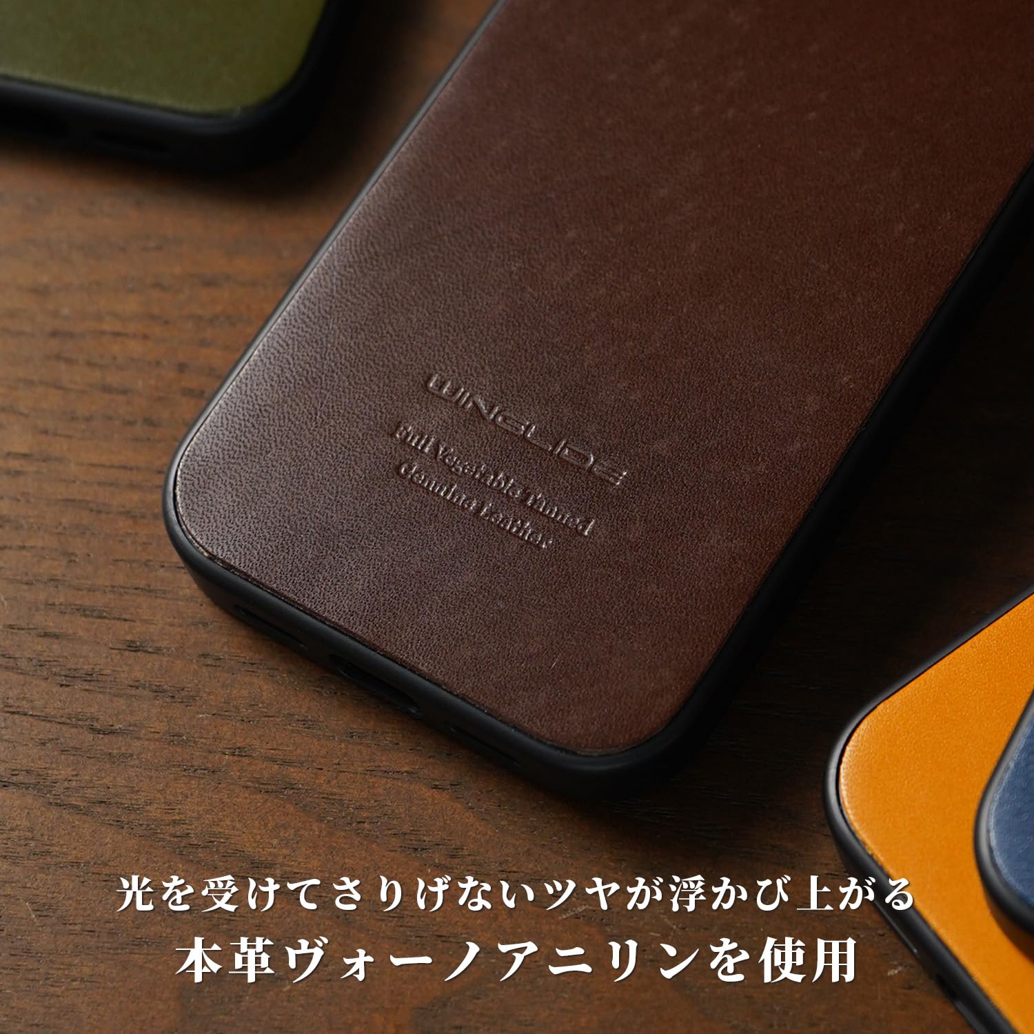 Amazon.co.jp: WINGLIDE Google Pixel 10a用 ケース 栃木レザー
