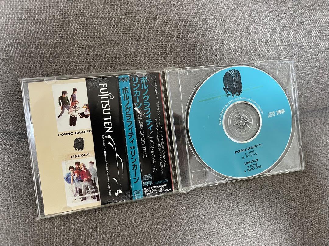 【廃盤品】ポルノグラフィティ VS リンカーン／インディーズCD Amazon.co.jp: ポルノグラフィティ VS リンカーン(スプリットマキシ