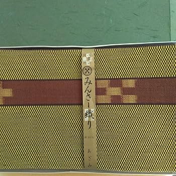 Amazon.co.jp: 単可 レトロ新箱入り沖縄みんさー織半幅帯 紺色と
